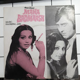 Ravindra Jain  - Maha Badmaash (45 rpm)